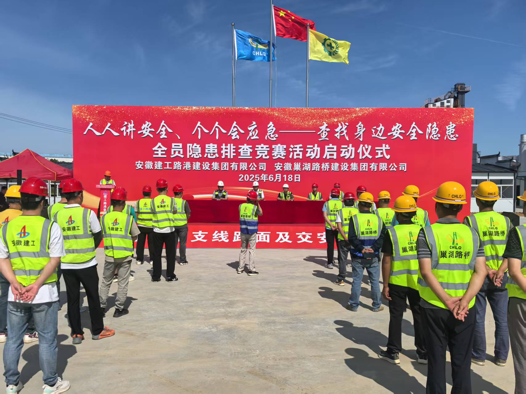 1751877910540 1751877910540