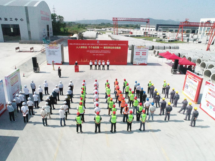 1751878104072 1751878104072