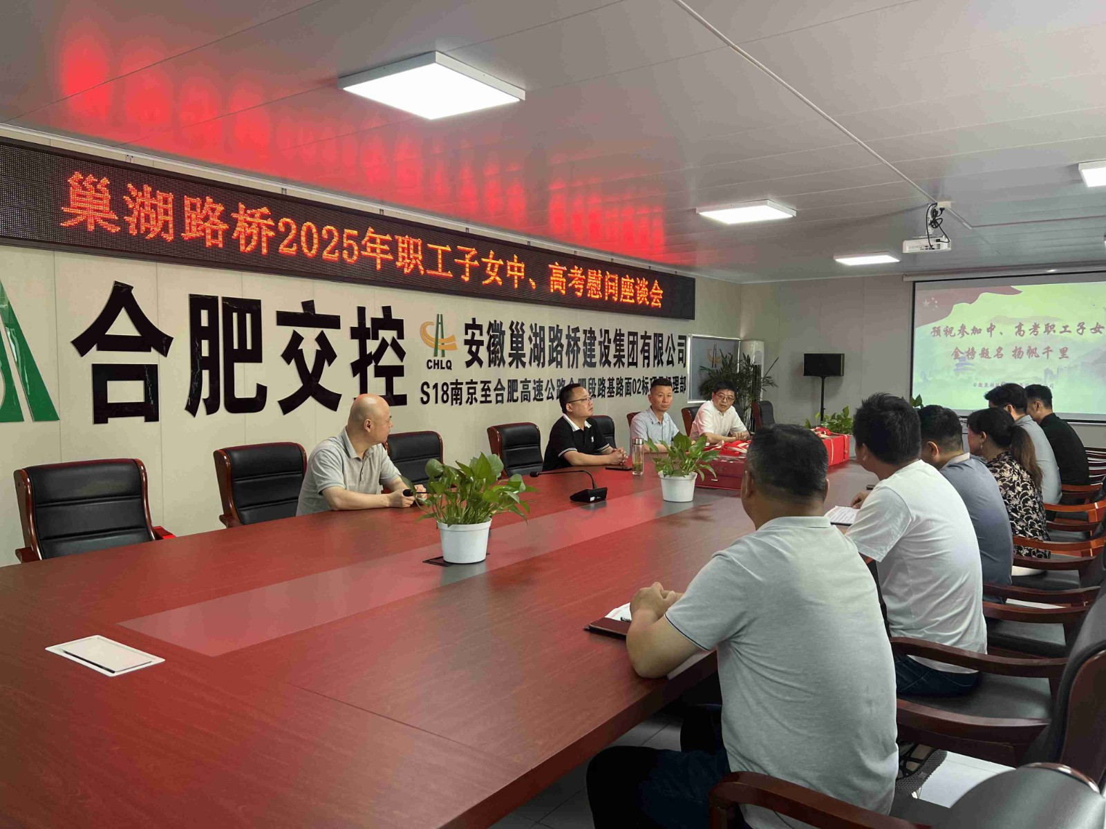 1751878321068 1751878321068