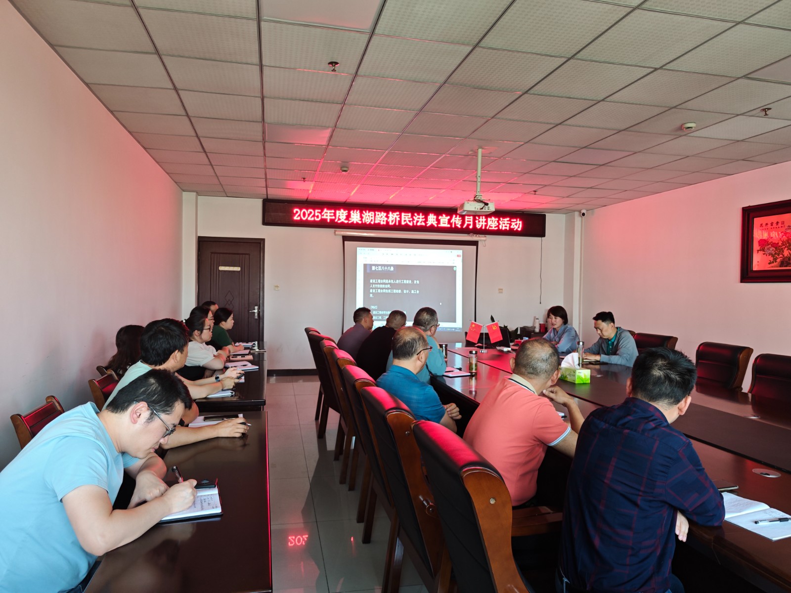 1751878600508 1751878600508