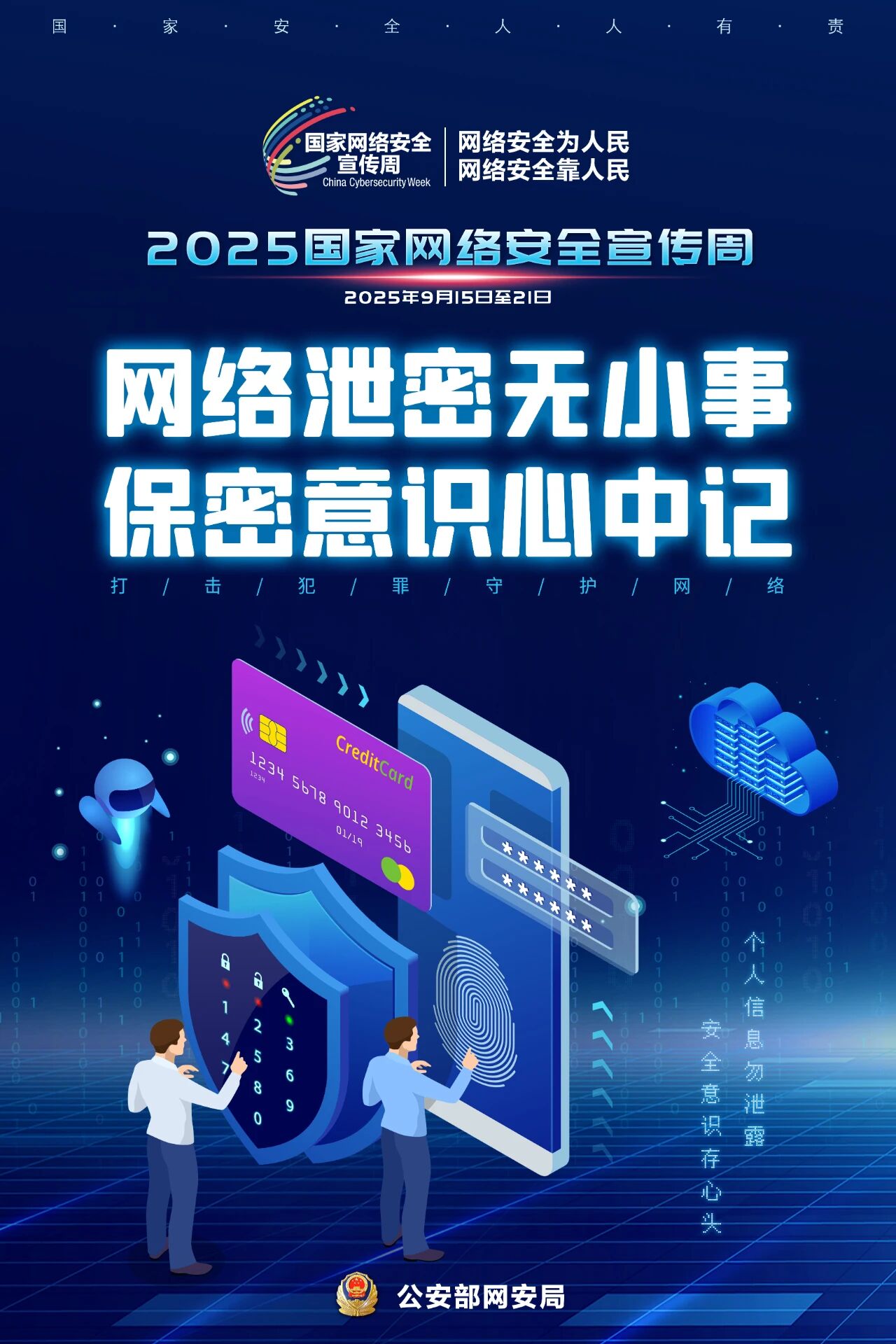 1758156595176 1758156595176