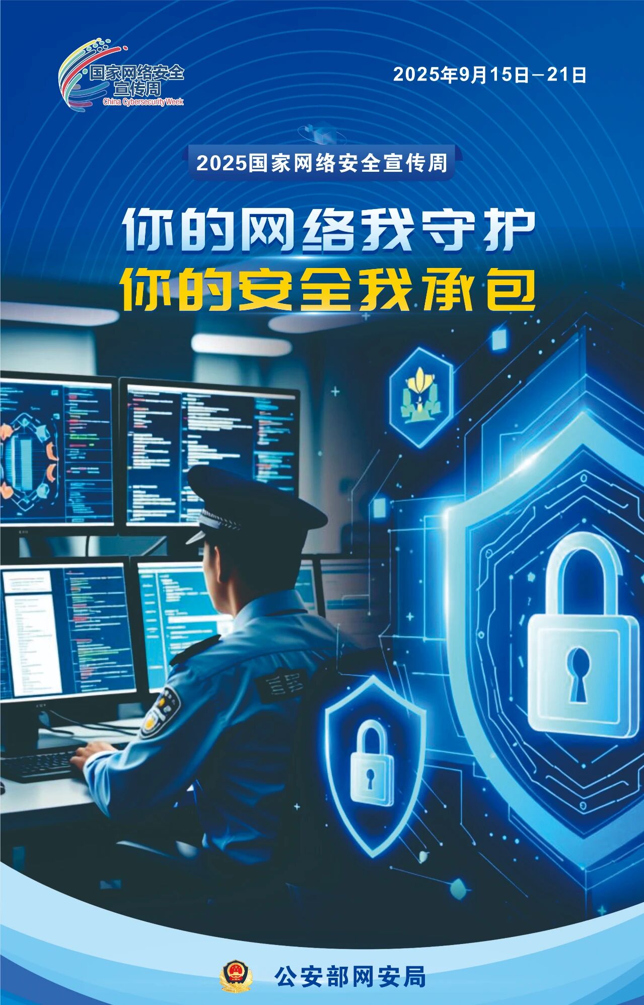 1758156595696 1758156595696