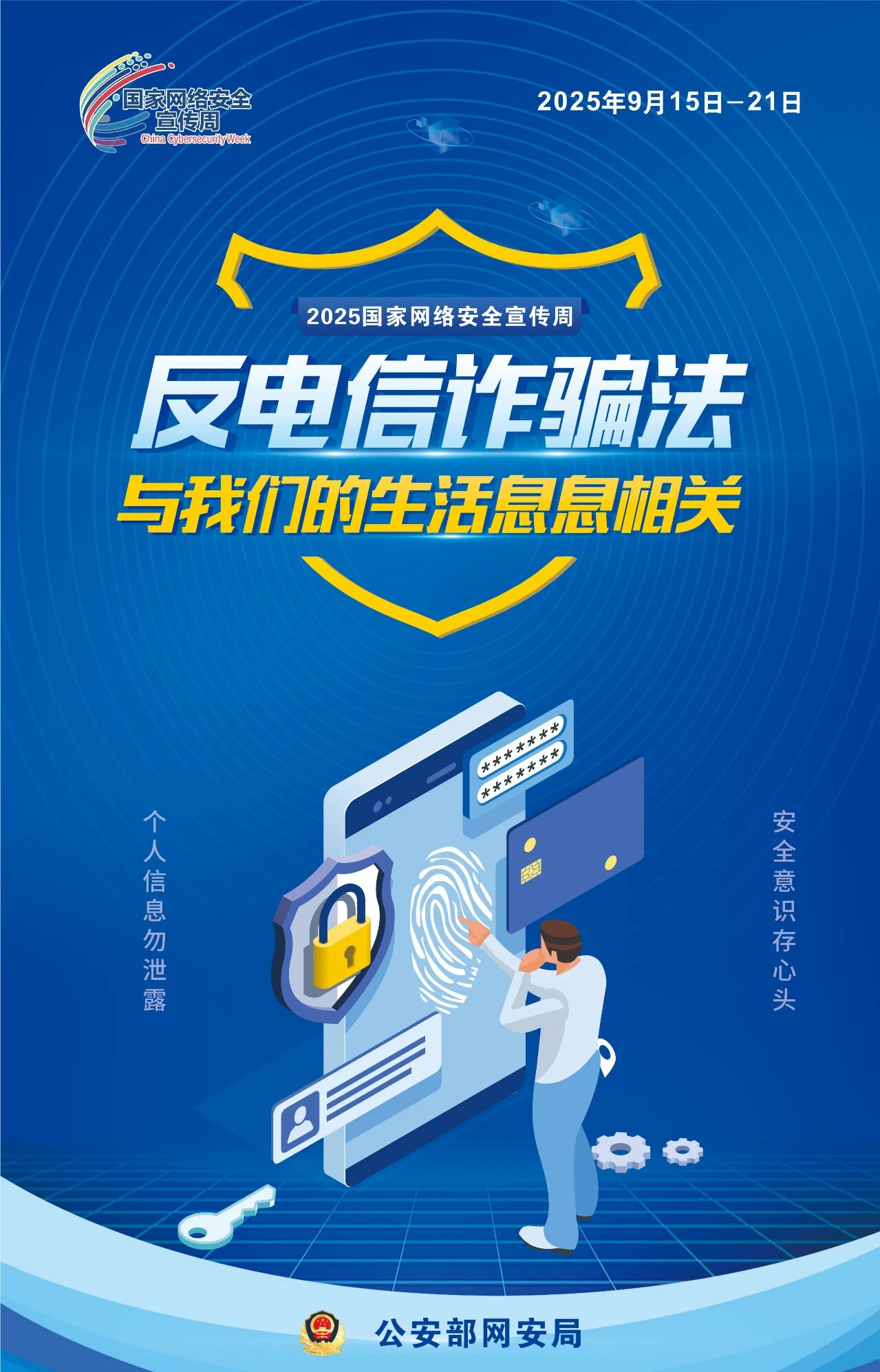 1758156595938 1758156595938