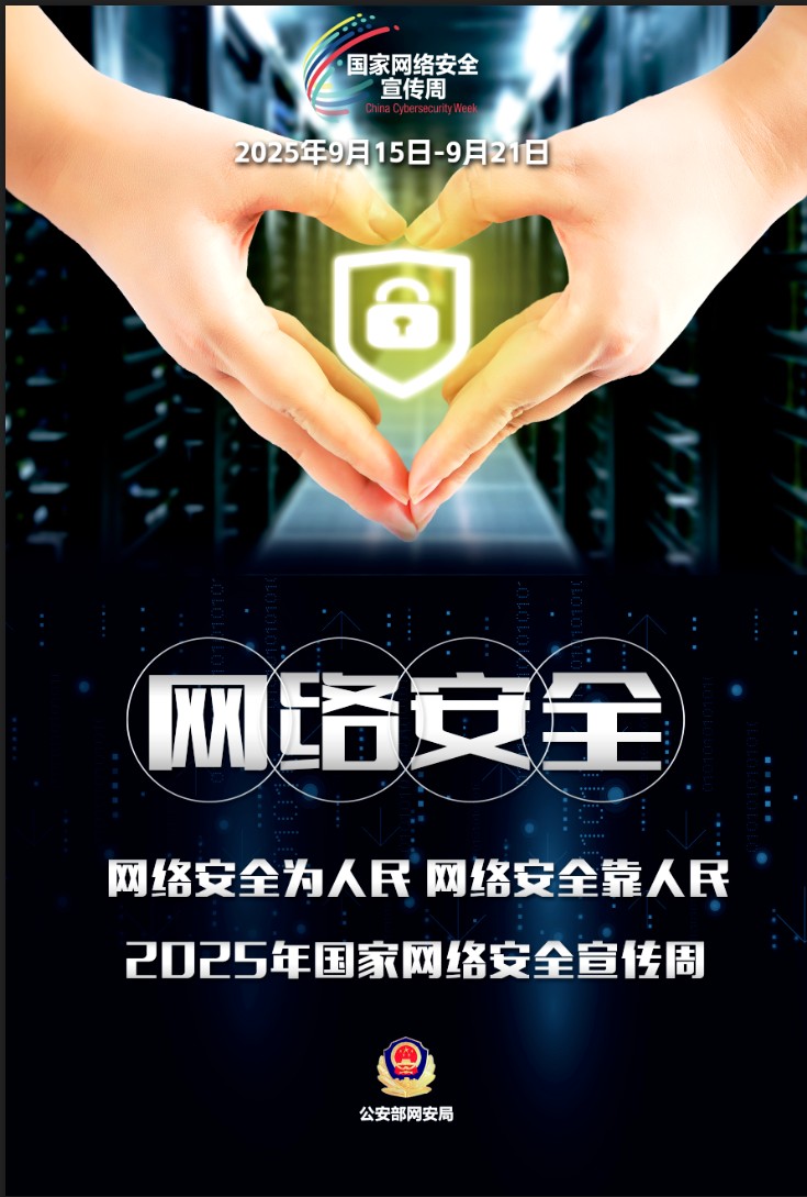 1758156596233 1758156596233