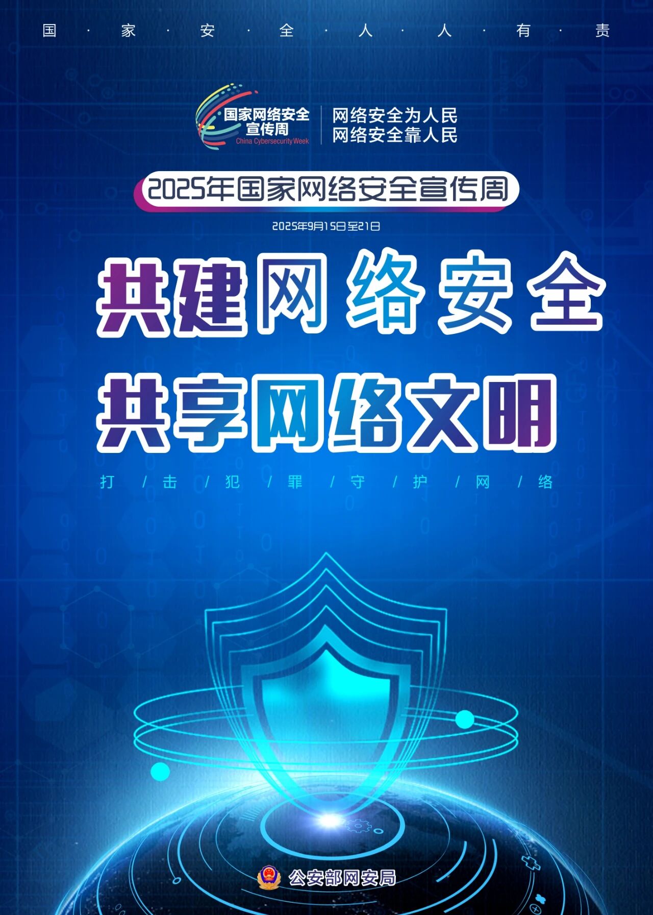 1758156596369 1758156596369